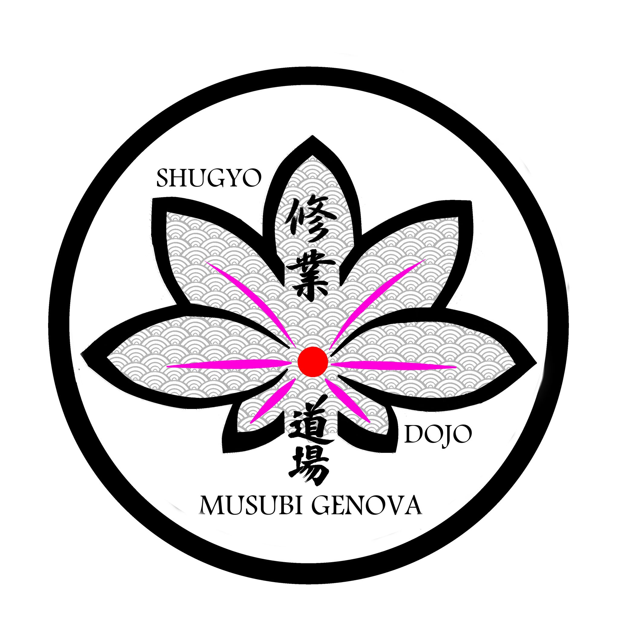 logo_shugyo_dojo_v2.0